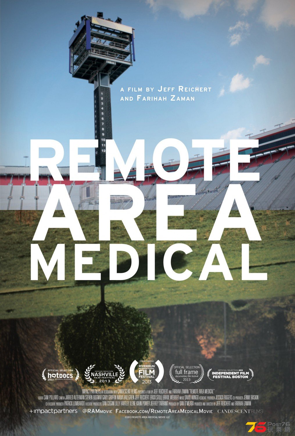 Remote Area Medical.jpg