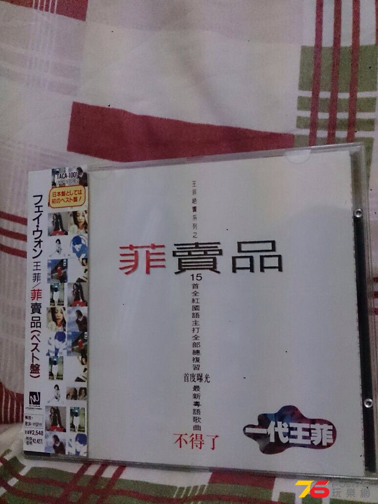IMG-20141030-WA0046.jpg