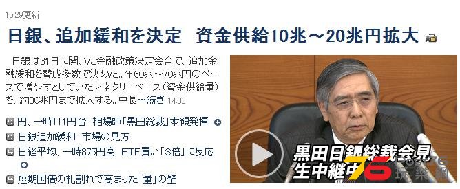 360截图20141031144029859.jpg