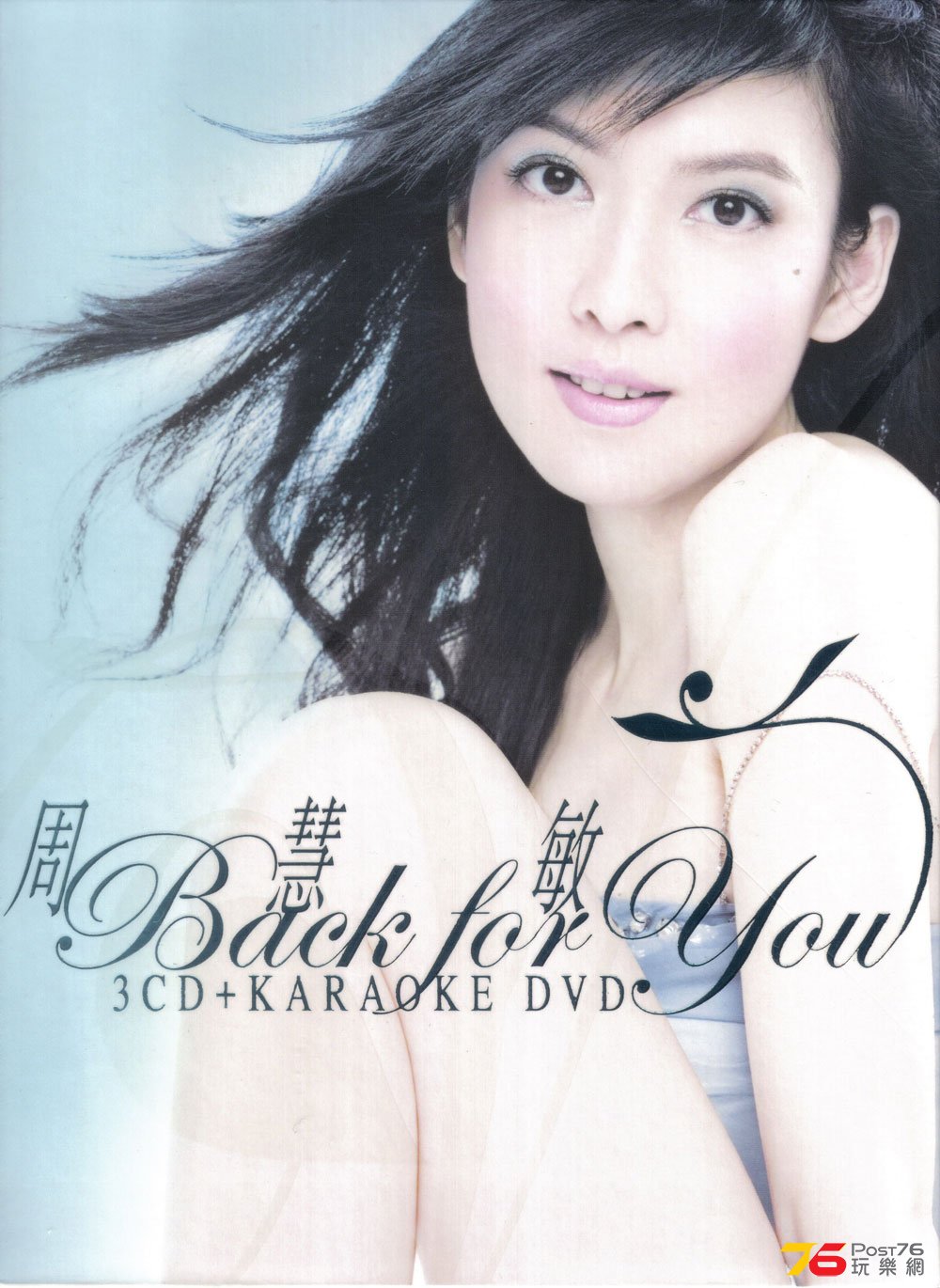cover4zq.jpg