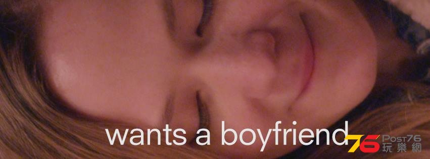 Jane Wants a Boyfriend2.jpg