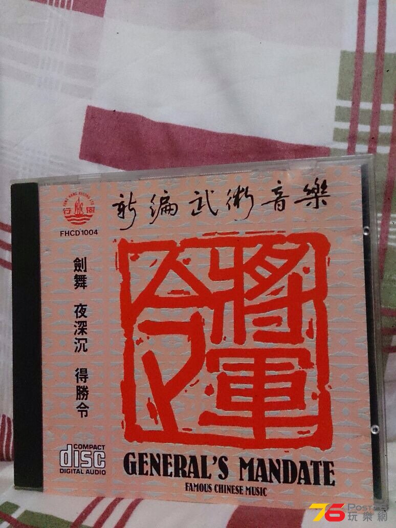 IMG-20141030-WA0039.jpg