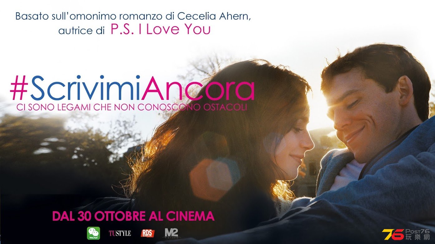 Love Rosie.jpg