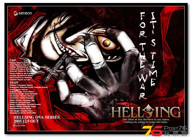 nEO_IMG_Hellsing.jpg