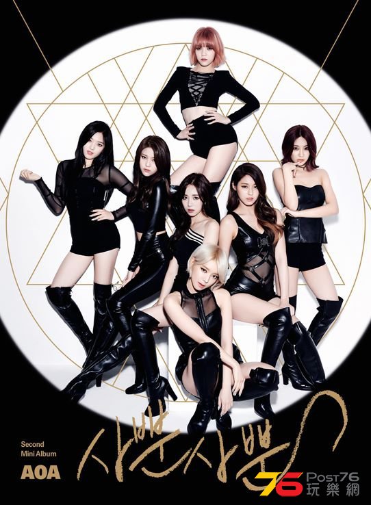 1103-AOA-2.jpg