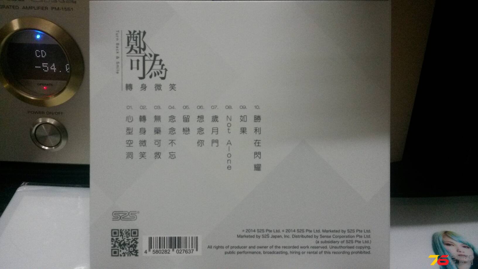 20141103_213153.jpg