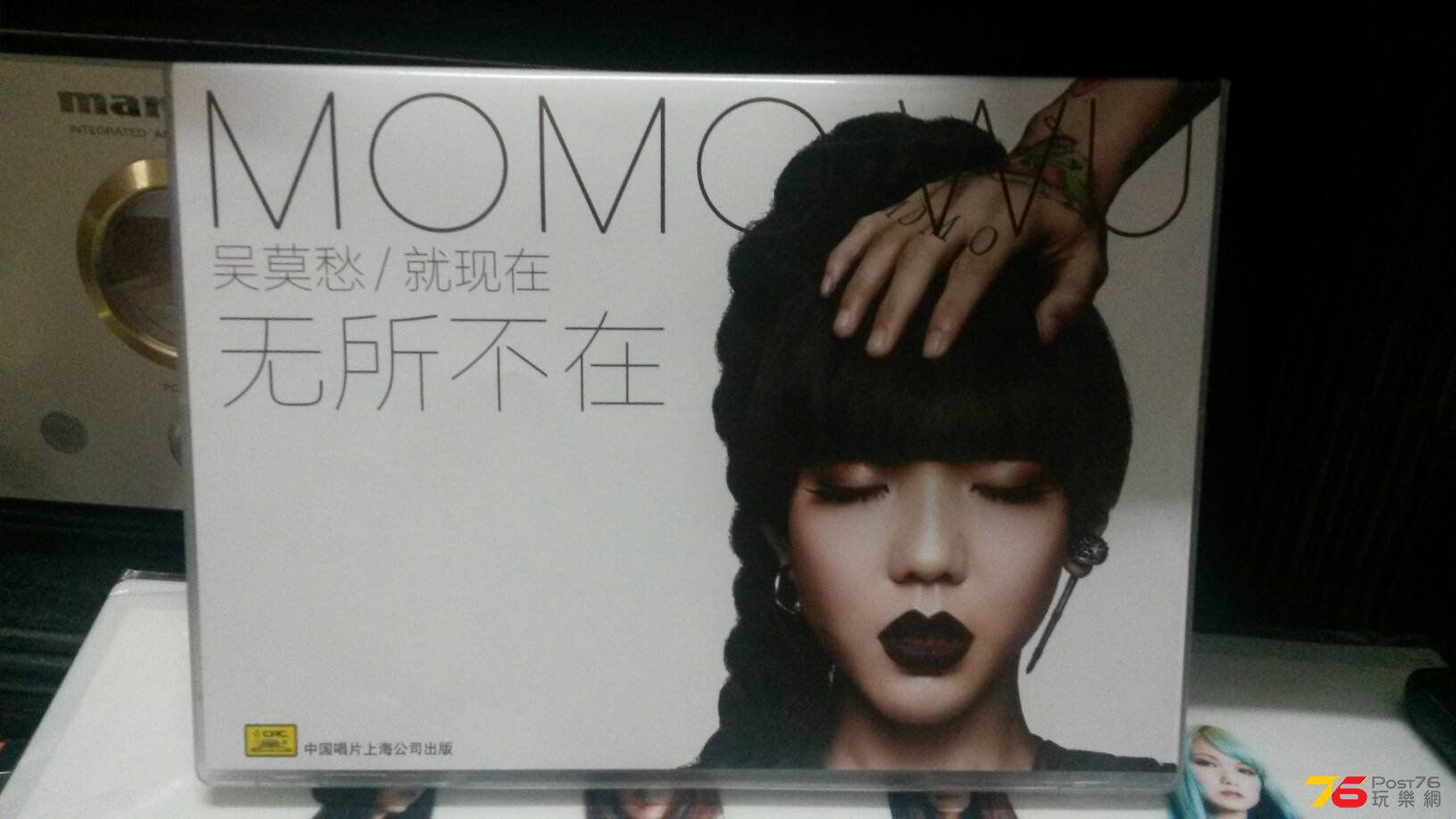 20141103_214013.jpg