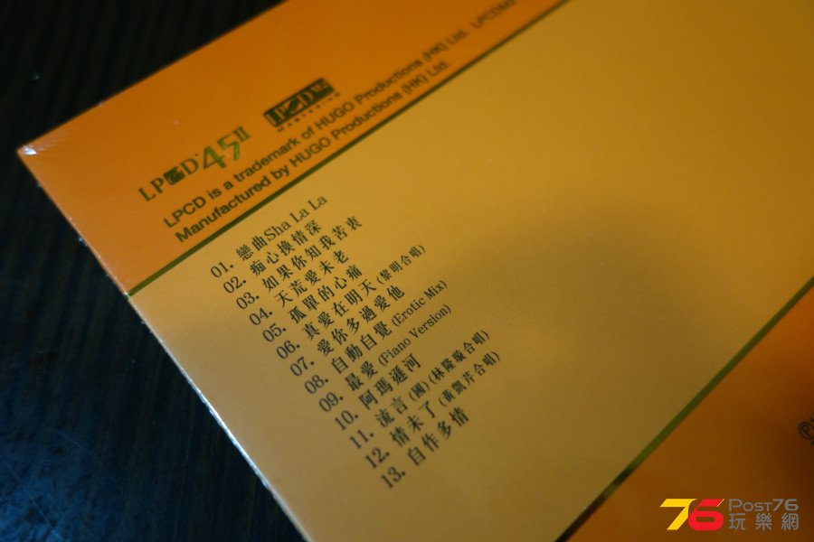 DSC01928.JPG