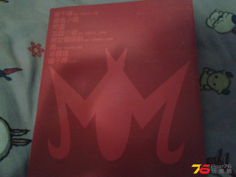 20141104_183118.jpg