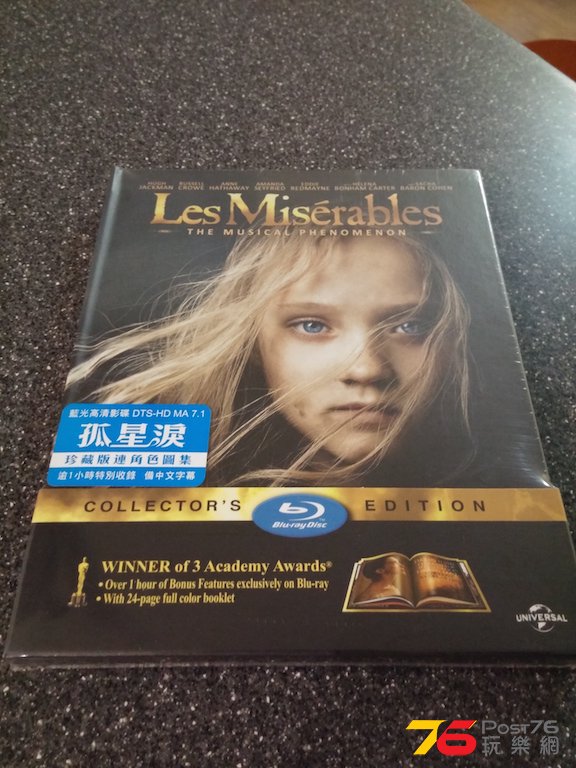 2014-11-04 20.35.29.jpg