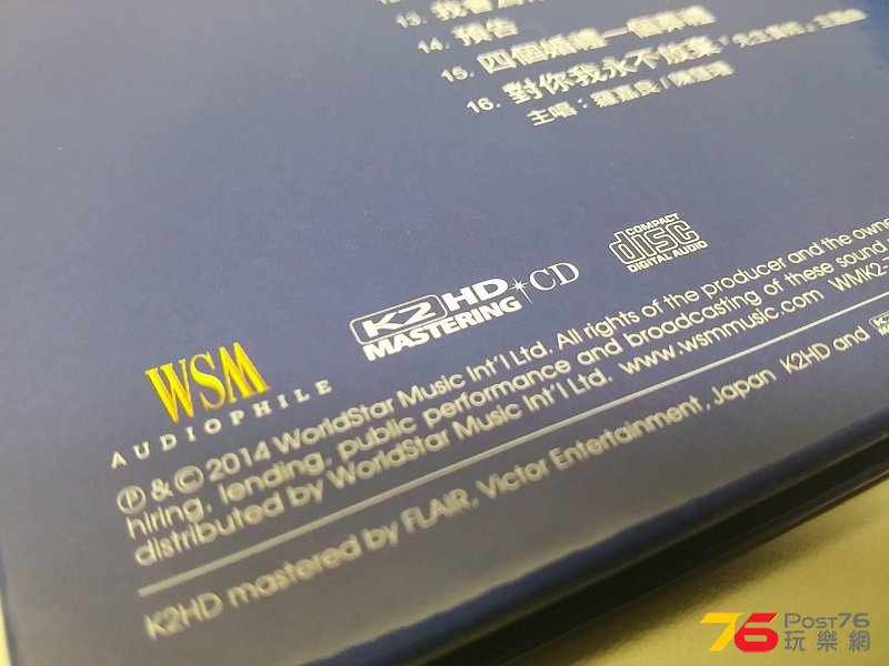 20141104_174810.jpg