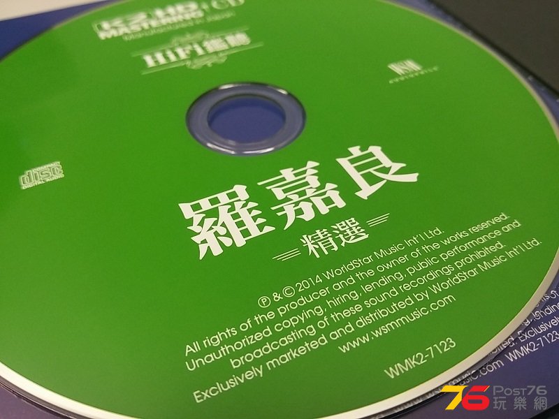 20141104_174937.jpg