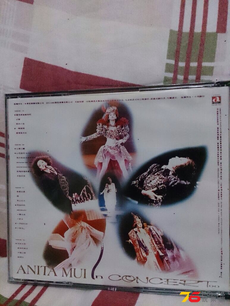IMG-20141104-WA0033.jpg