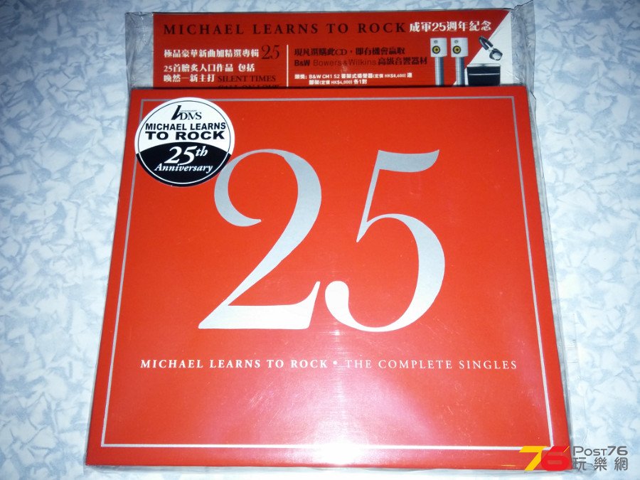 20141105_000922.jpg