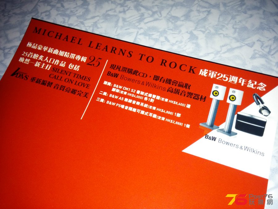 20141105_001532.jpg