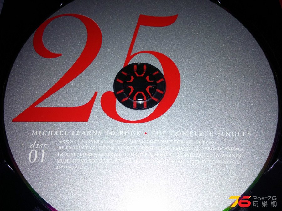 20141105_001932.jpg