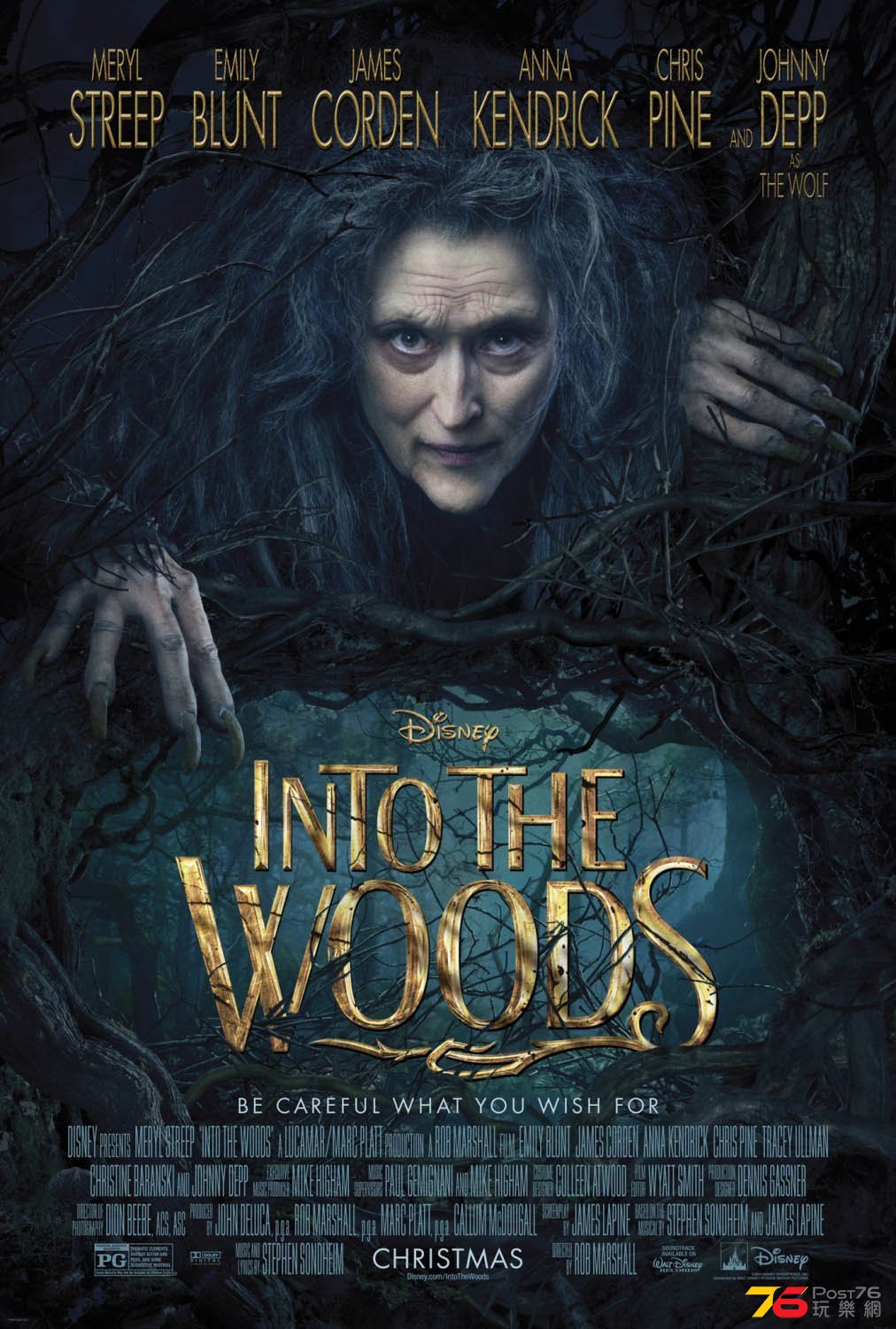 intothewoods_1.jpg