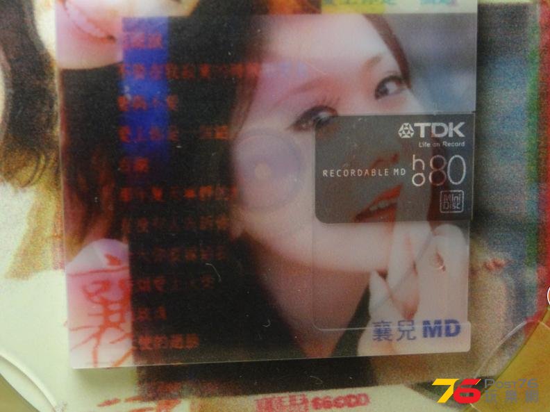 360截图20141106174120812.jpg