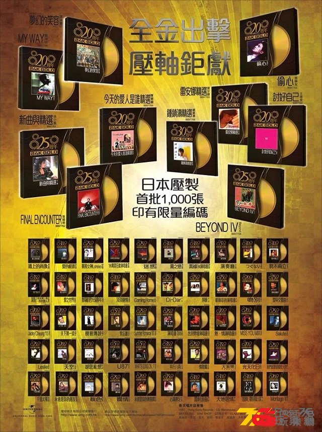 24k.jpg