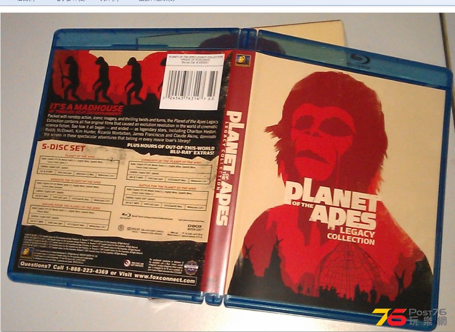 Planet_of_the_Ape_BD_US_MiniBox_2a.jpg