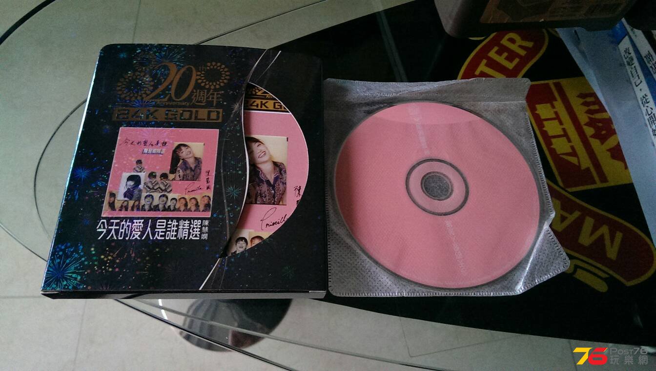 IMAG0701.jpg