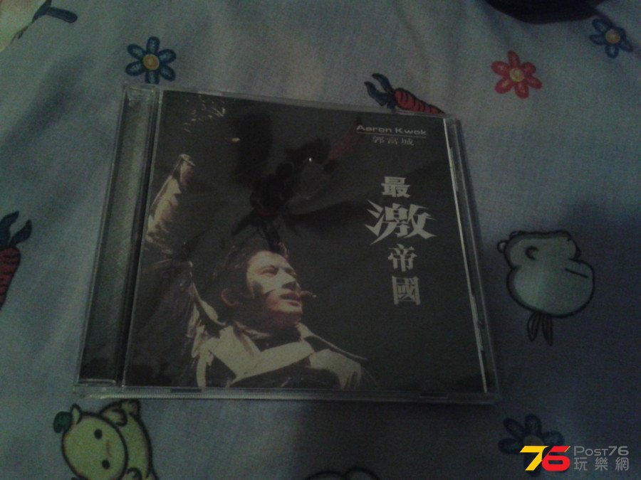 20141107_183016.jpg