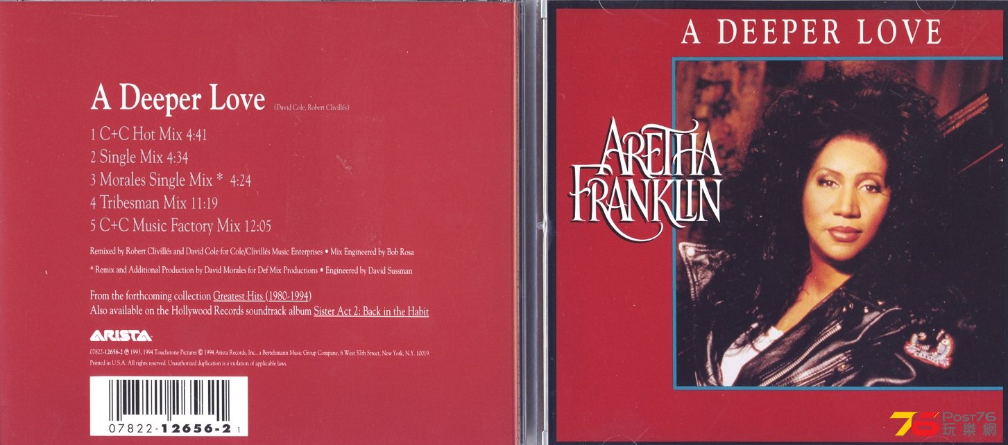 ArethaFranklin94deeperLove.jpg