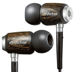 jvc-fx-500-wood-earphones.jpg