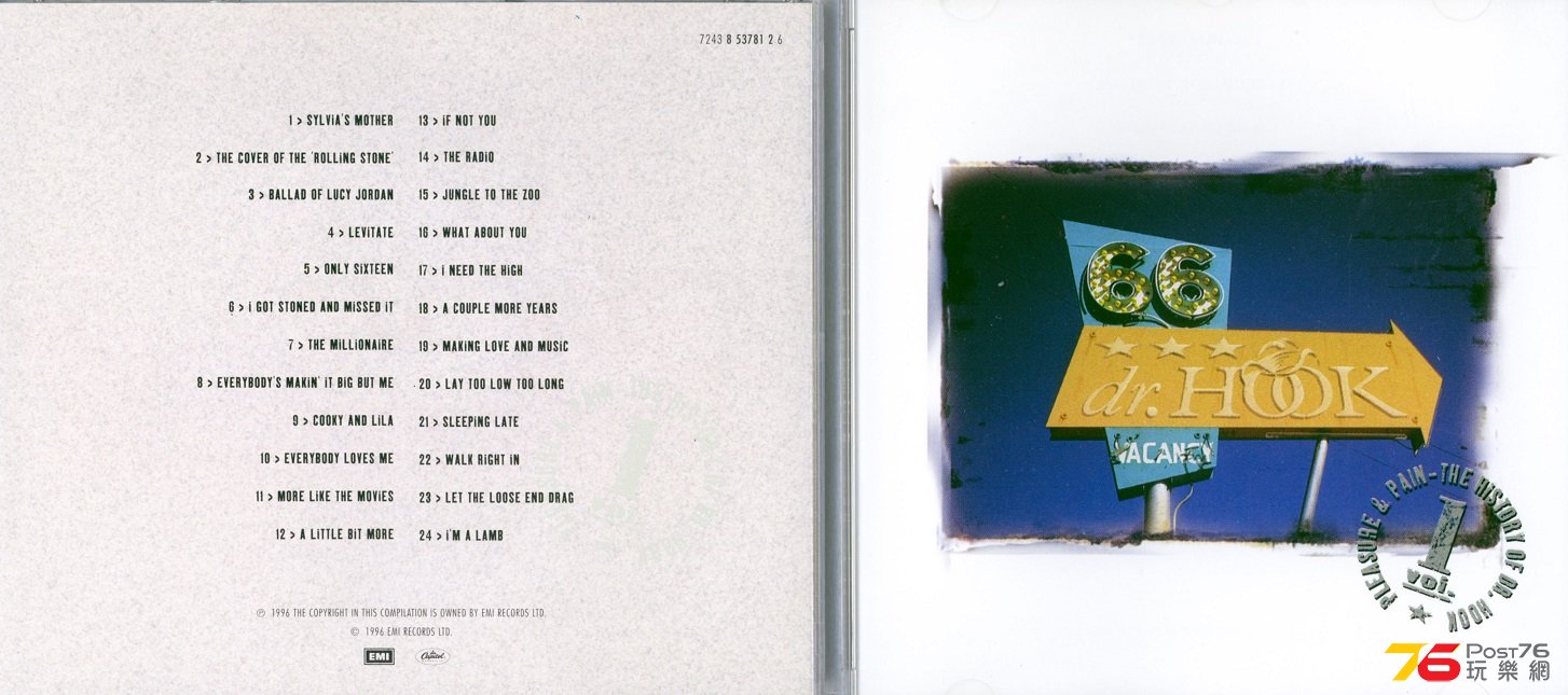 TRACK #3