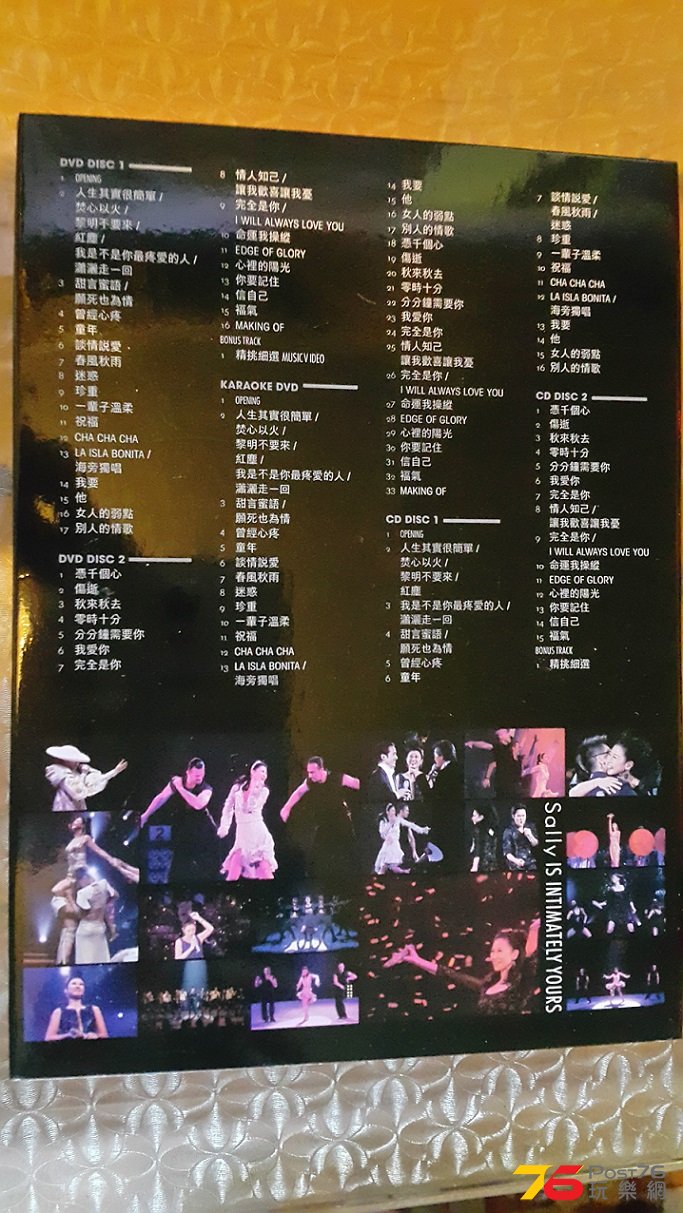 20141108_172856.jpg