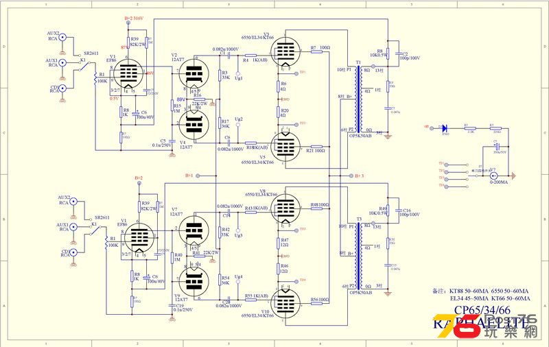 拉菲爾CP65_電路圖.jpg