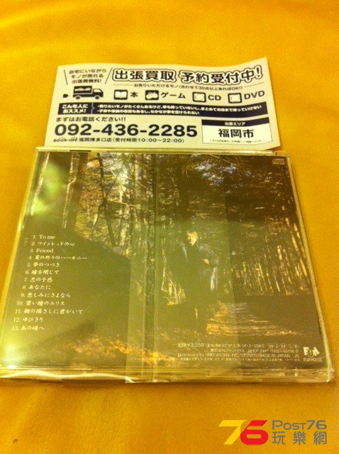 Photo2