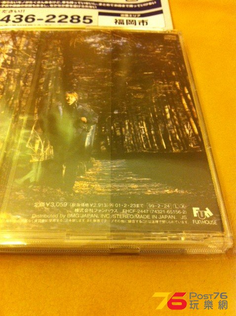 Photo3