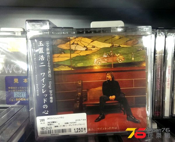 IMG-20141031-WA0004.jpg