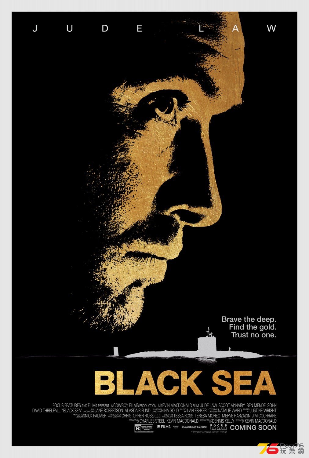 blacksea_3.jpg