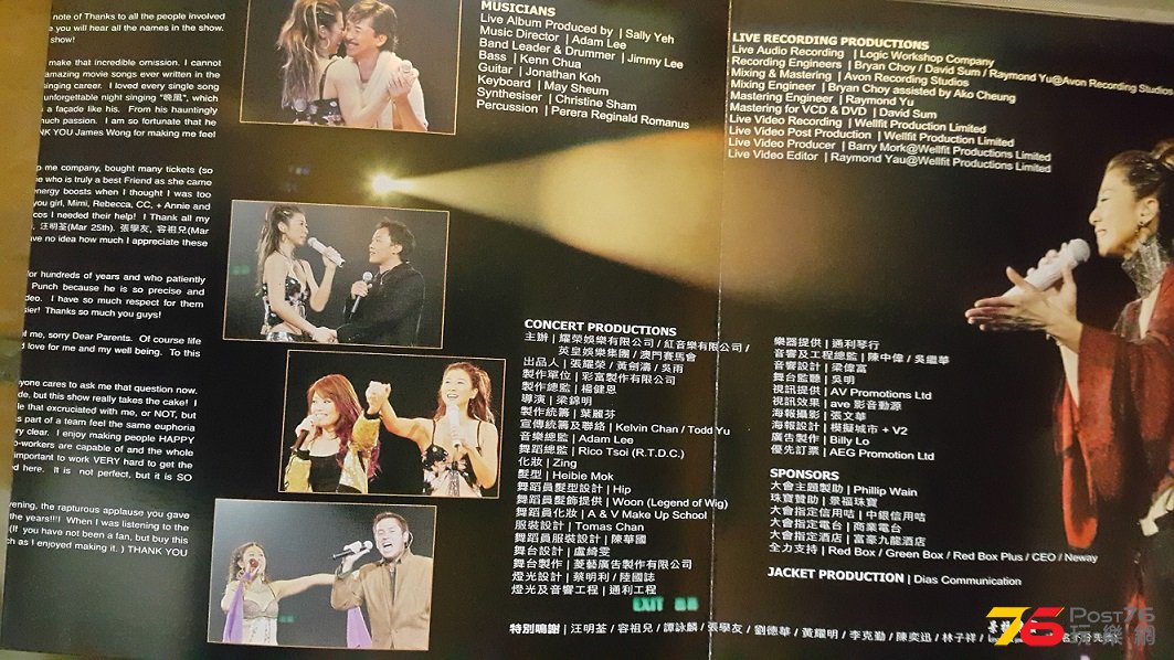 20141110_183231.jpg