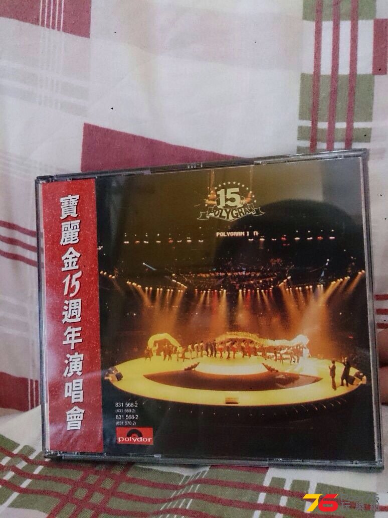 IMG-20141108-WA0039.jpg