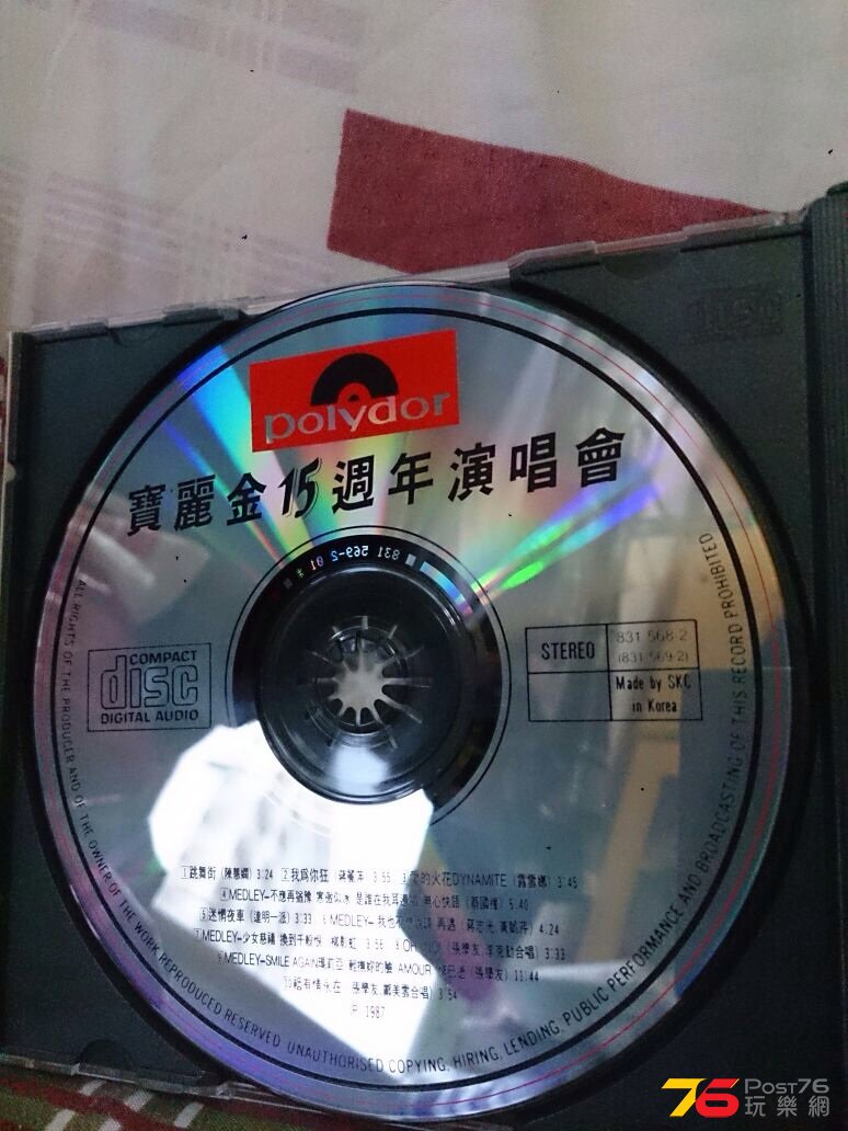 IMG-20141108-WA0036.jpg