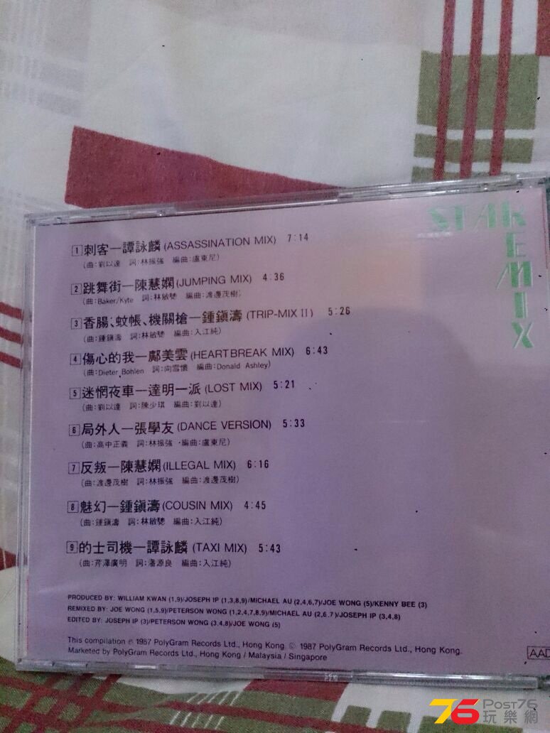 IMG-20141108-WA0028.jpg