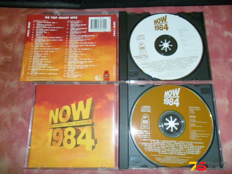 Now%201984.JPG
