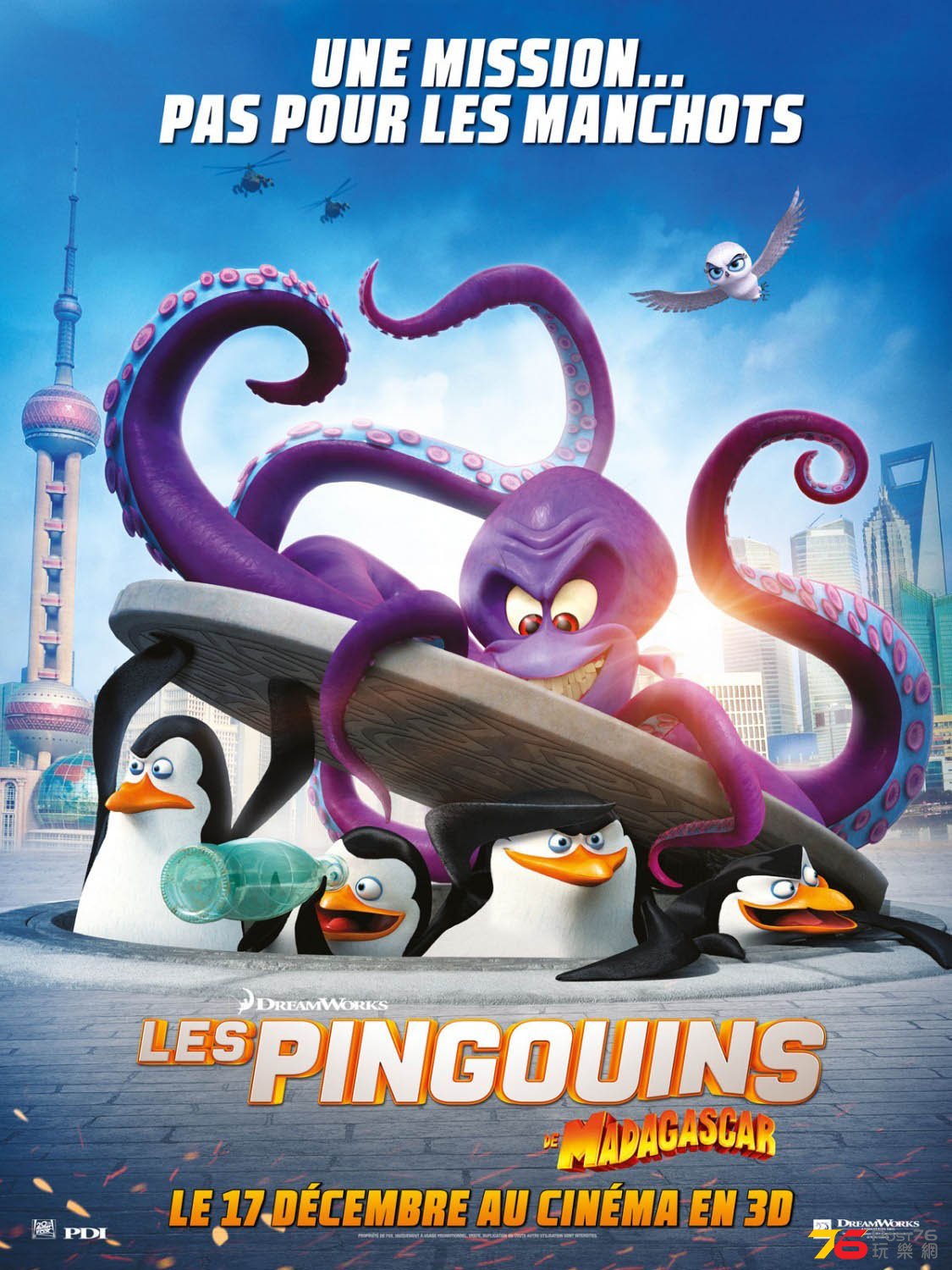 penguinsofmadagascar_9.jpg