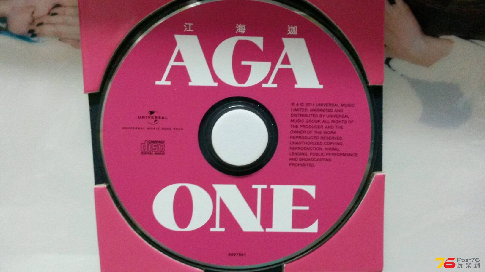 20141111_174658.jpg