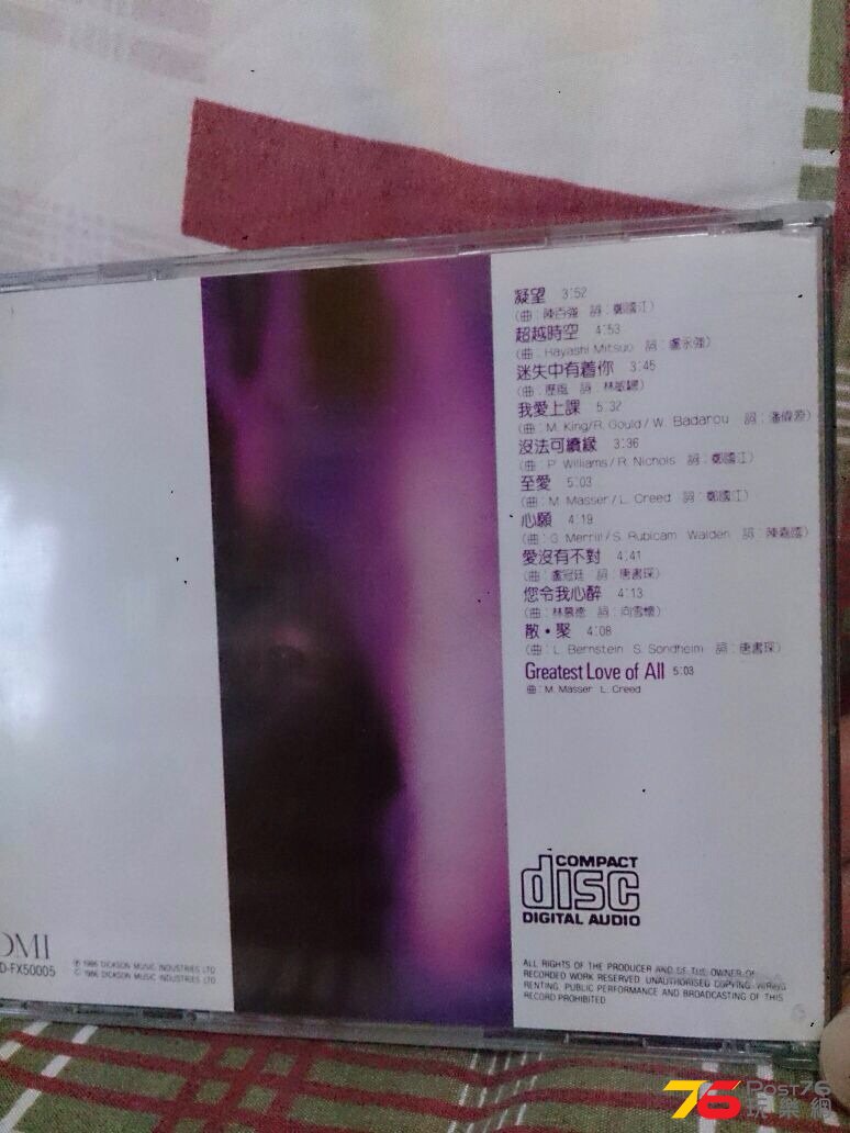 IMG-20141108-WA0024.jpg