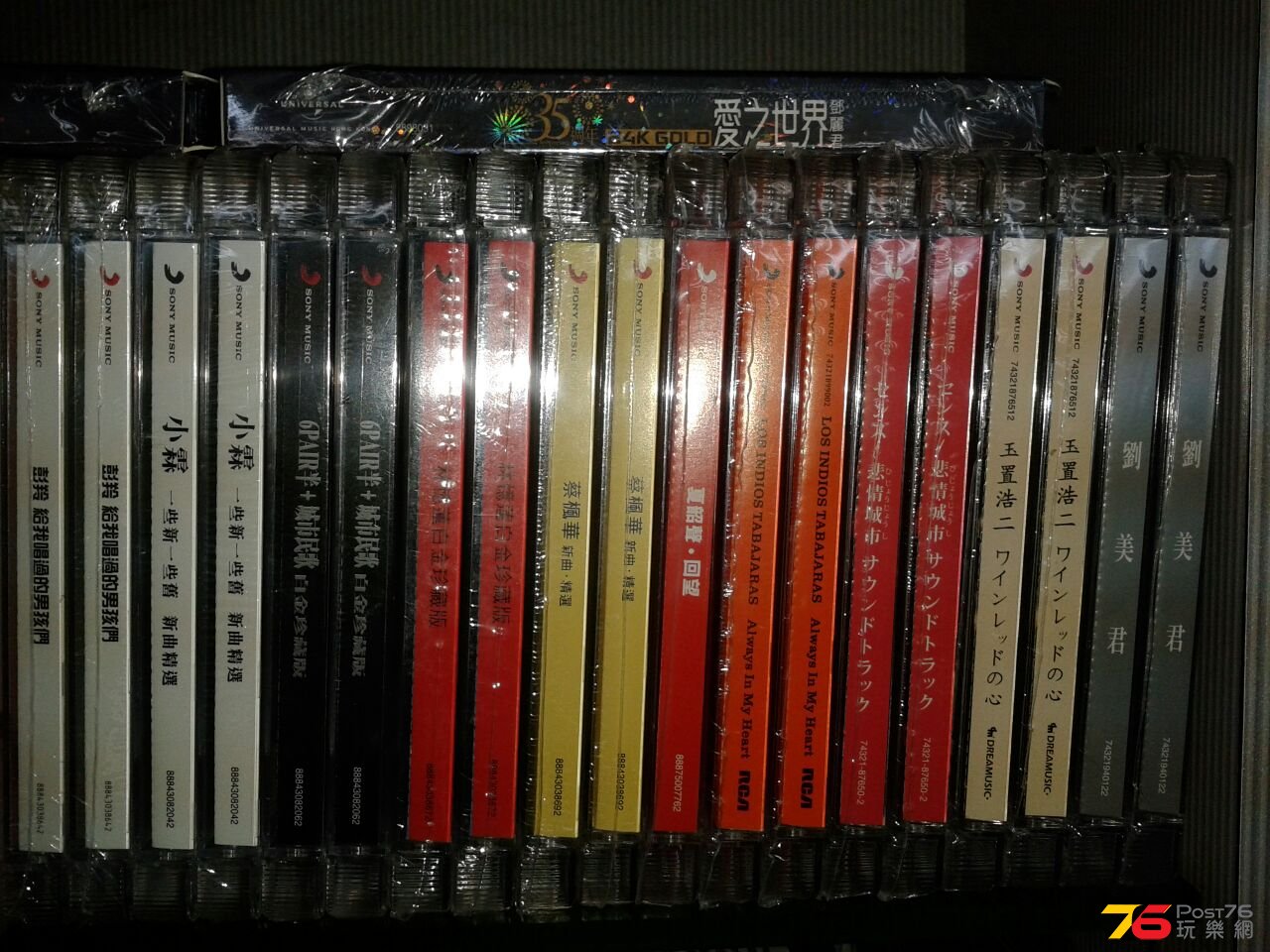 IMG-20141111-WA0006.jpg