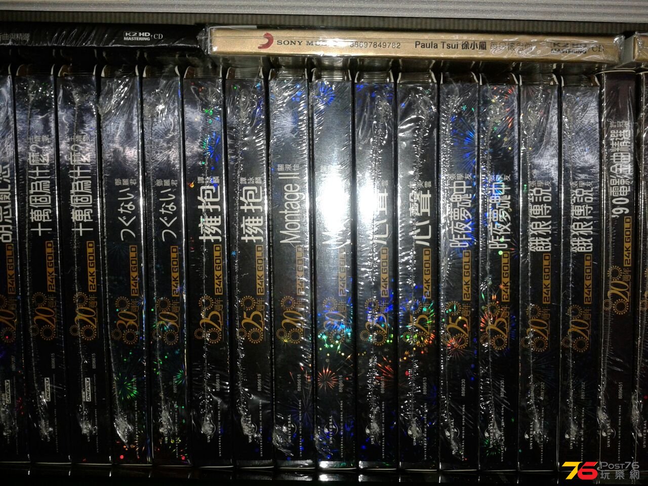 IMG-20141111-WA0001.jpg