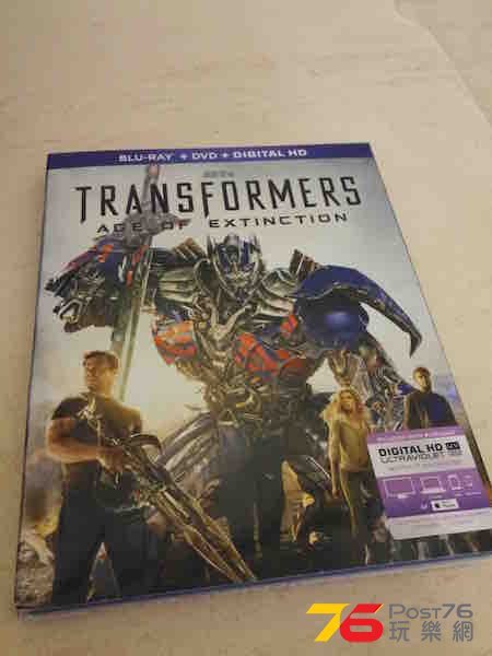 2014-11-11 19.07.40a.jpg