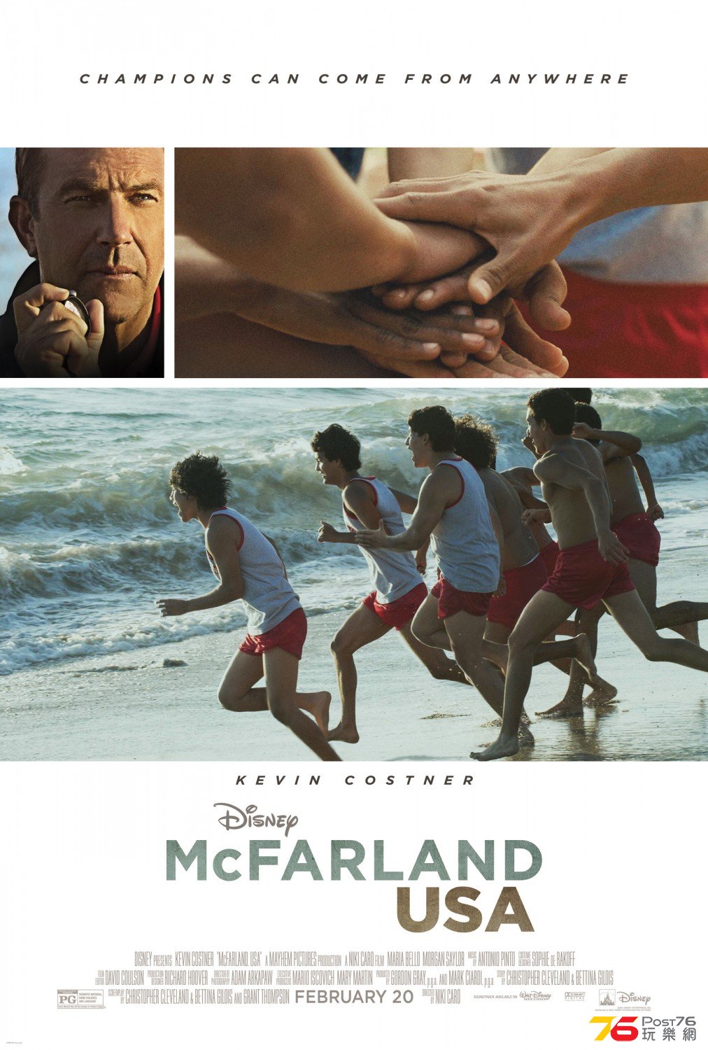 McFarland, USA.jpg