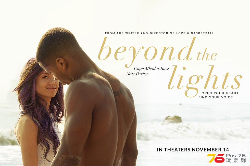 beyond.jpg