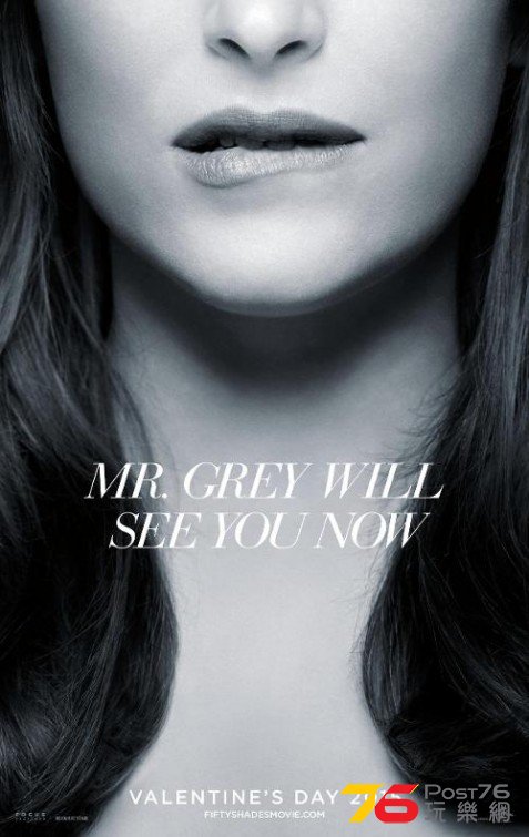 50shadesofgrey_2.jpg