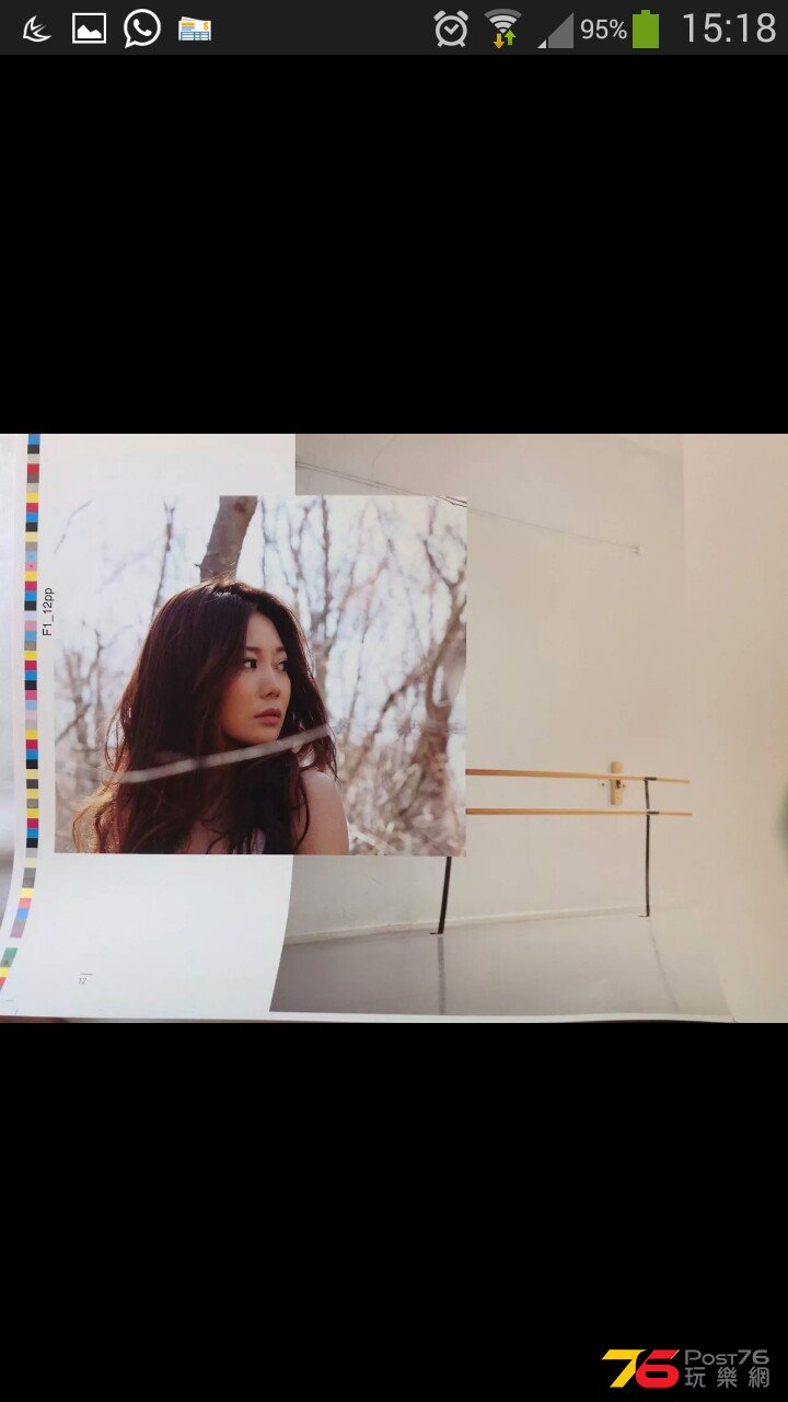 Screenshot_2014-11-12-15-18-43.png